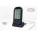 Термометр цифровой для гриля